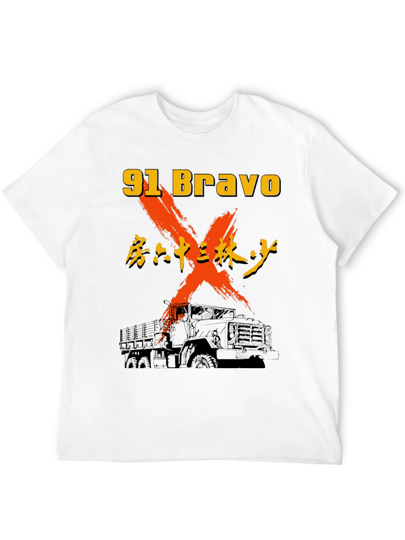 91 Bravo Truck Graphic Tee