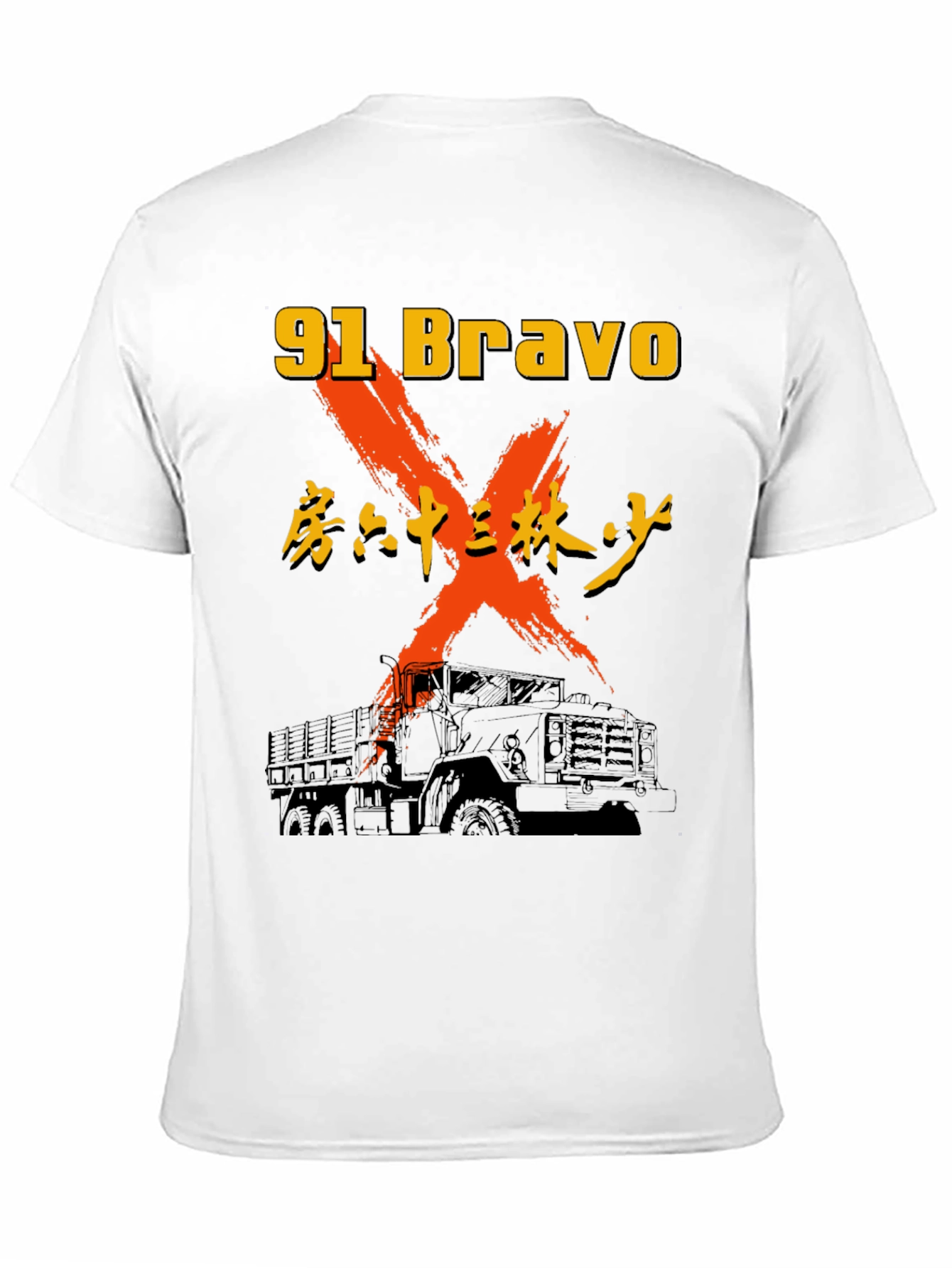 91 Bravo Truck Graphic Tee