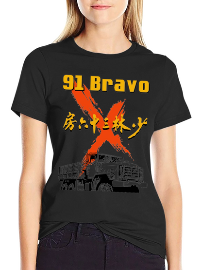 91 Bravo Truck Graphic Tee