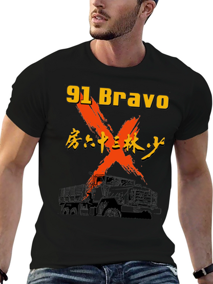 91 Bravo Truck Graphic Tee