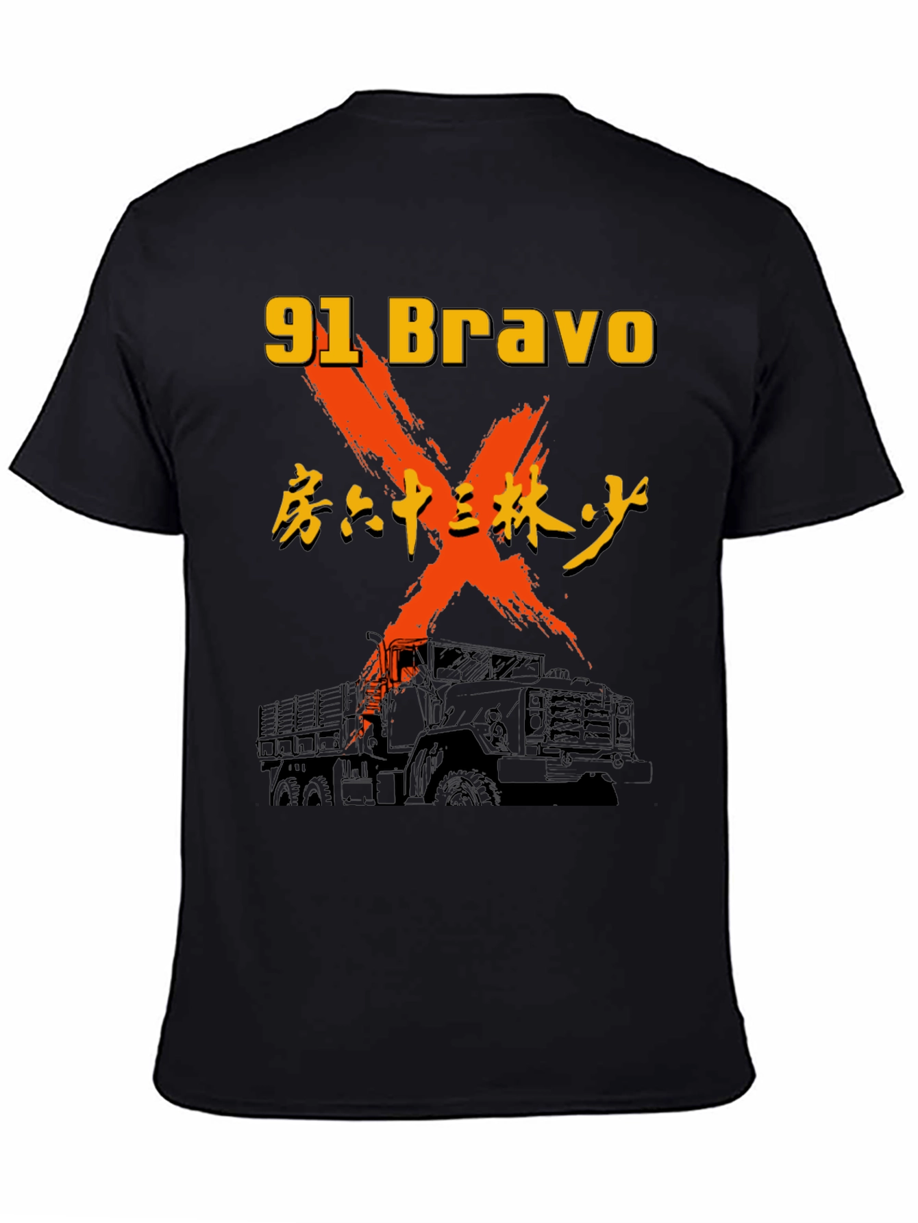 91 Bravo Truck Graphic Tee