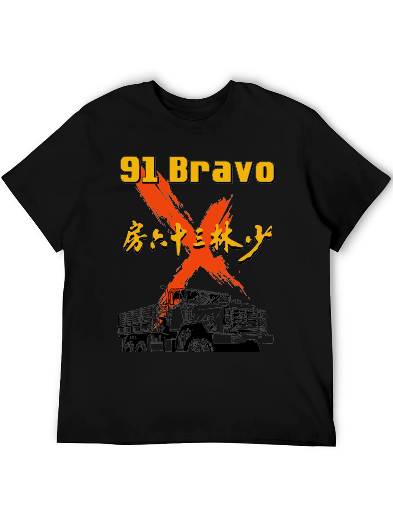 91 Bravo Truck Graphic Tee