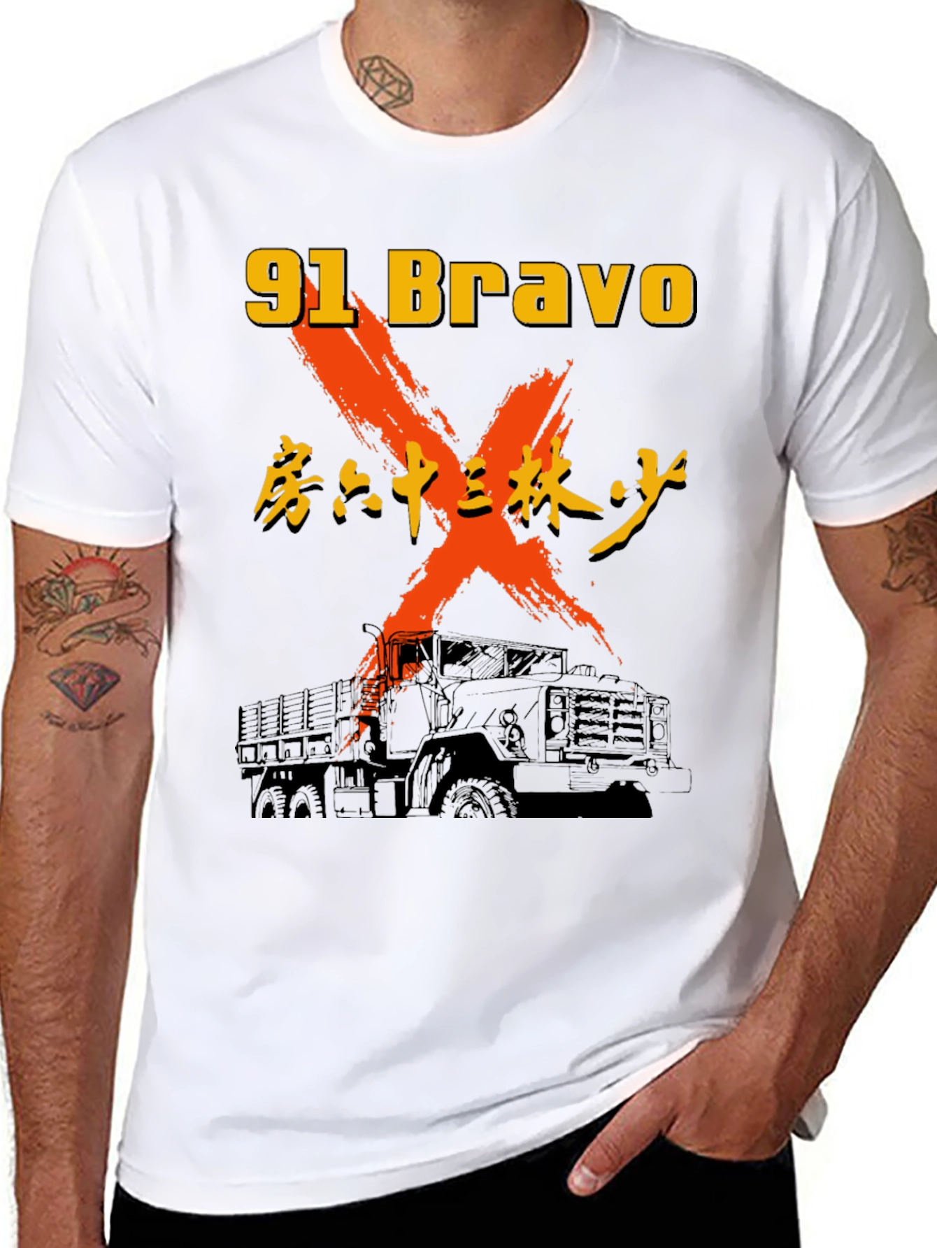 91 Bravo Truck Graphic Tee