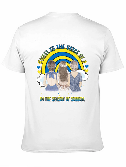 Sweet Voice of Ukraine T-Shirt
