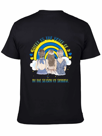 Sweet Voice of Ukraine T-Shirt