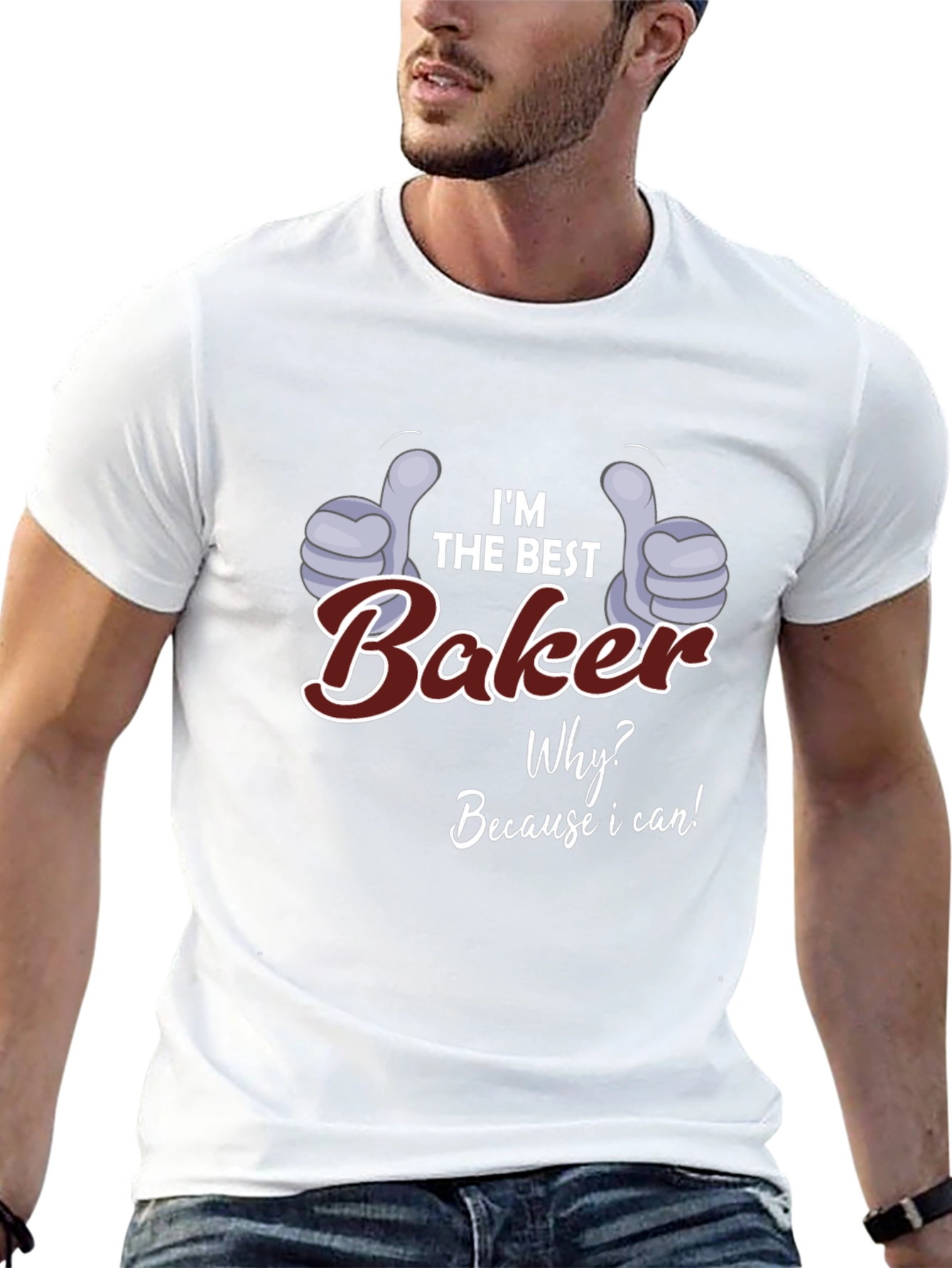 Im the Best Baker T-Shirt - Funny Baking Gift