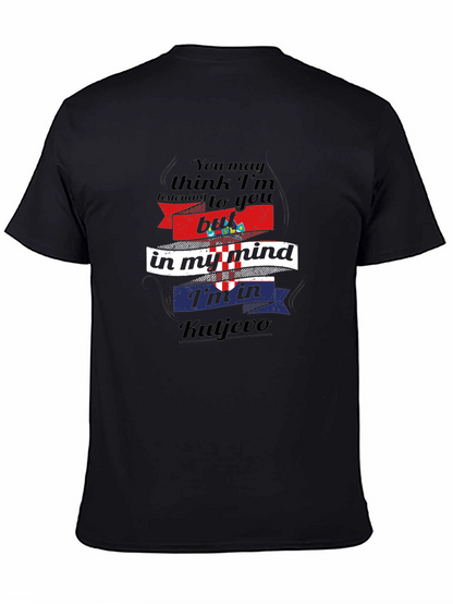 Kutjevo Mind T-Shirt - Croatia Flag Design