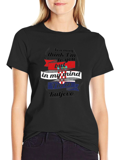 Kutjevo Mind T-Shirt - Croatia Flag Design