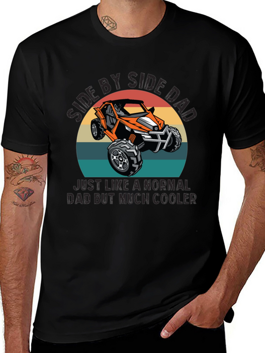 Side by Side Dad T-Shirt - Cool Fathers Day Gift