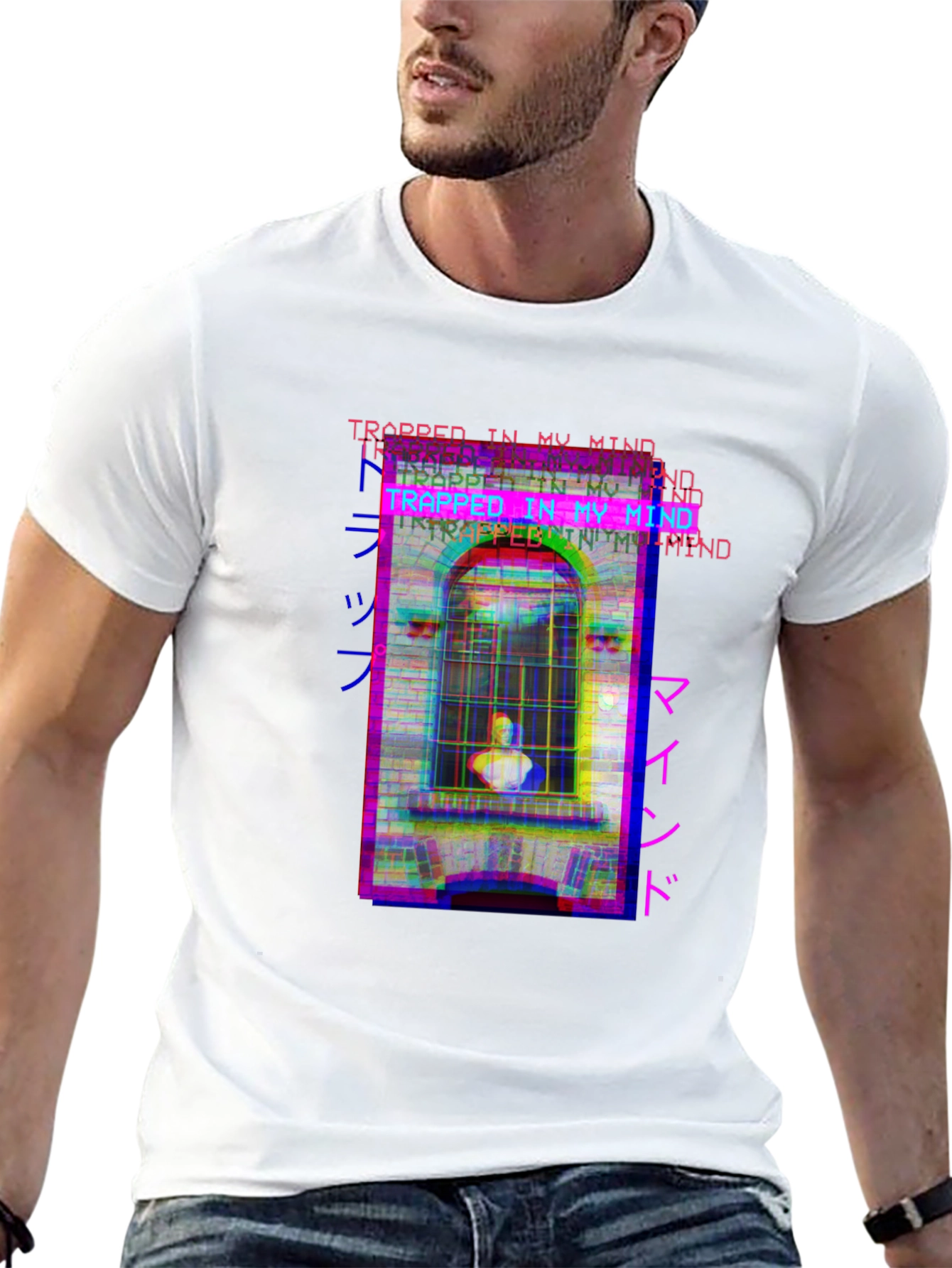 Trapped In My Mind Graphic Tee