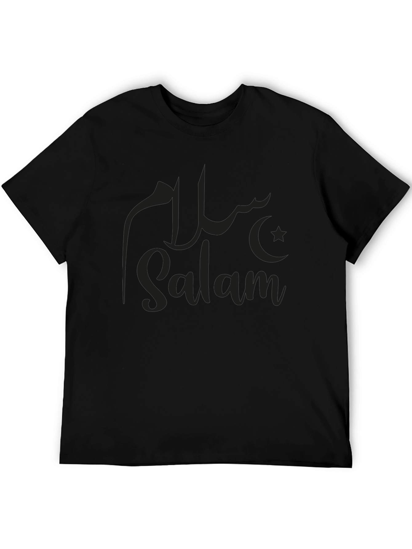 Salam T-Shirt - Peace and Harmony in Style