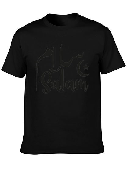 Salam T-Shirt - Peace and Harmony in Style