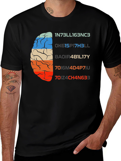 Brain Teaser Graphic T-Shirt - Clever Geeky Design