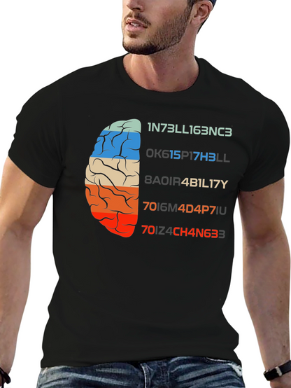Brain Teaser Graphic T-Shirt - Clever Geeky Design