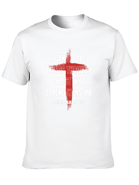 I Can Do All Things Through Christ T-Shirt