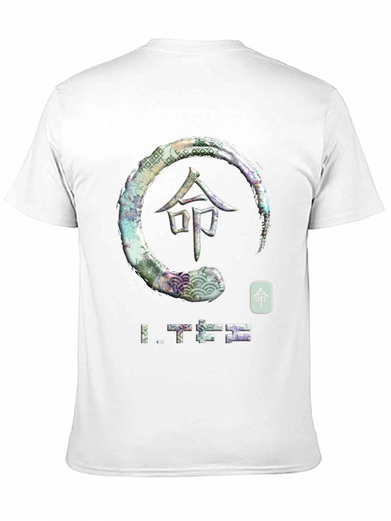 Japanese Zen Circle Graphic T-Shirt