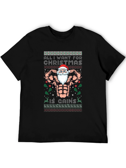 Funny Santa Gains Christmas T-Shirt