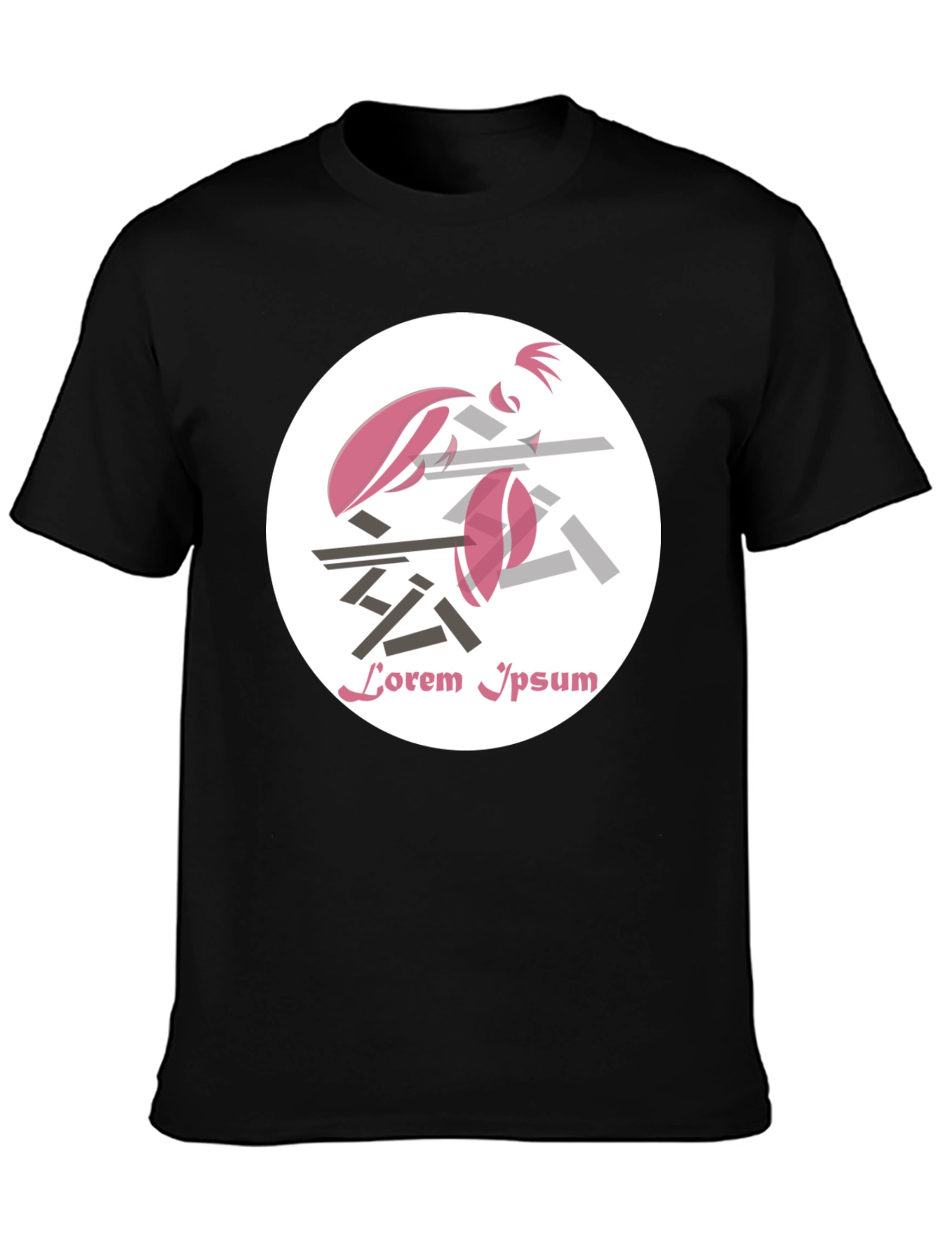 Abstract Graphic Print T-Shirt - Black