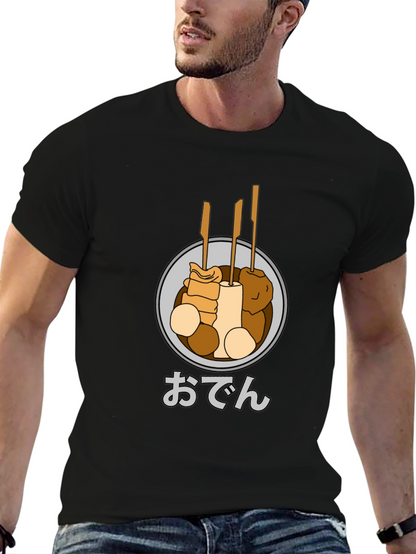 Oden Food Graphic T-Shirt - Japanese Street Food Tee