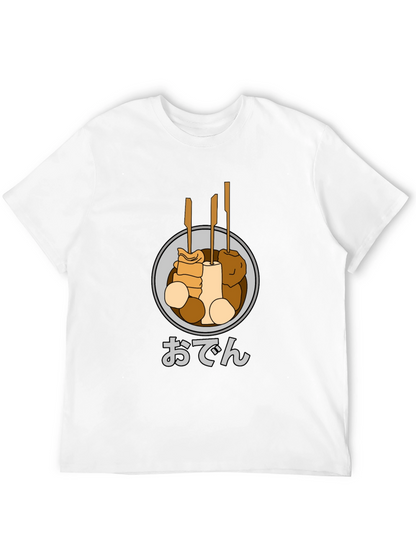 Oden Food Graphic T-Shirt - Japanese Street Food Tee
