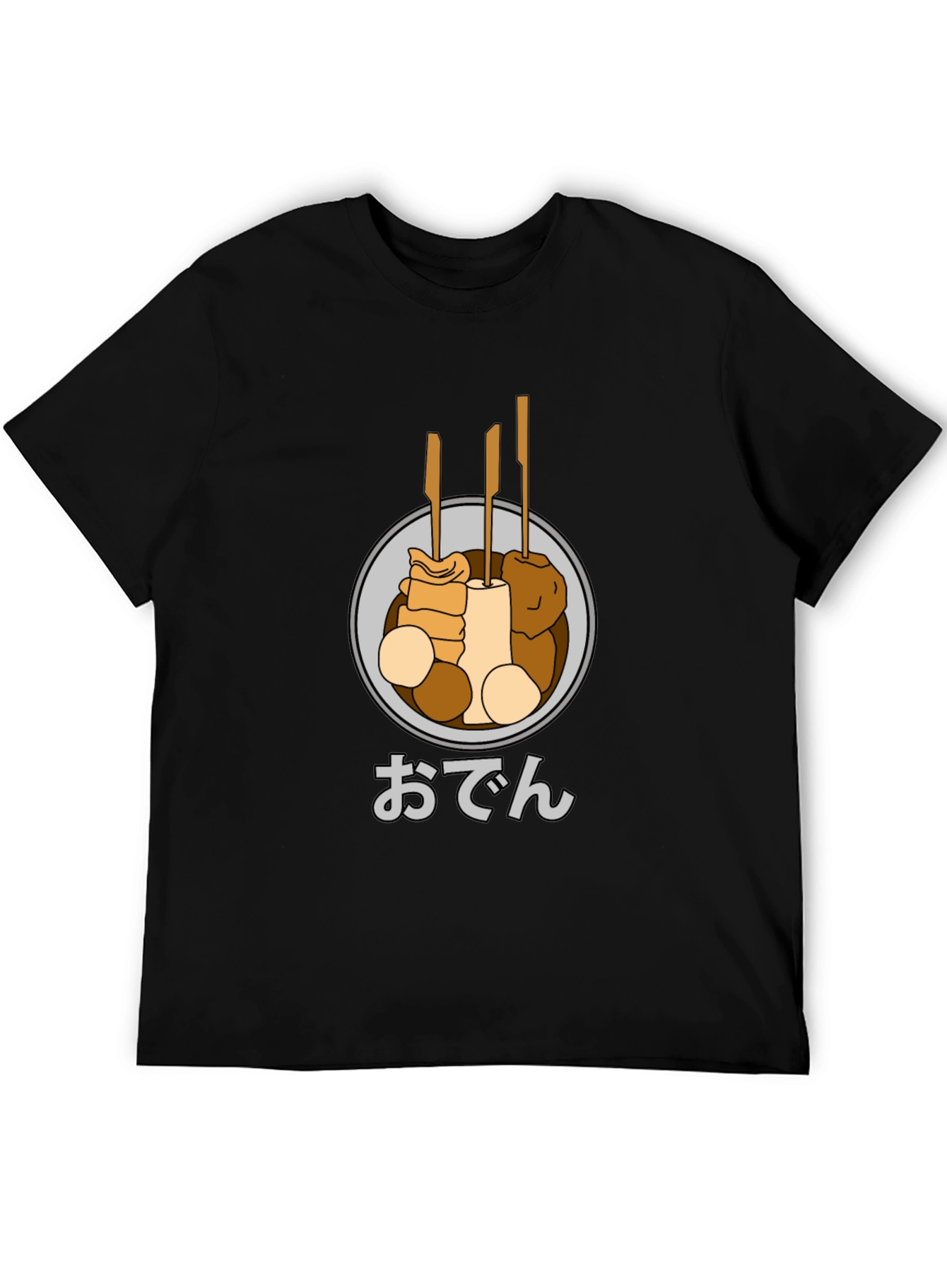Oden Food Graphic T-Shirt - Japanese Street Food Tee