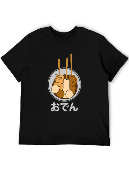 Oden Food Graphic T-Shirt - Japanese Street Food Tee