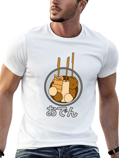Oden Food Graphic T-Shirt - Japanese Street Food Tee