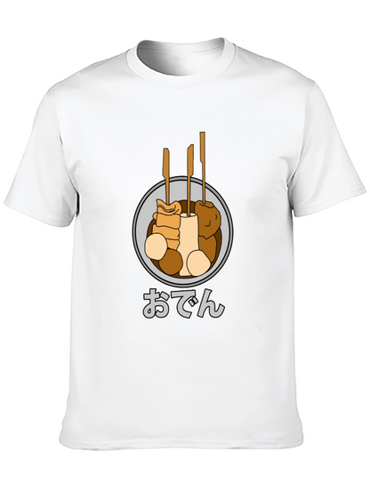 Oden Food Graphic T-Shirt - Japanese Street Food Tee