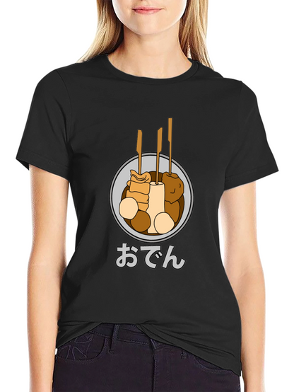 Oden Food Graphic T-Shirt - Japanese Street Food Tee