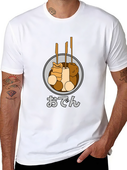 Oden Food Graphic T-Shirt - Japanese Street Food Tee