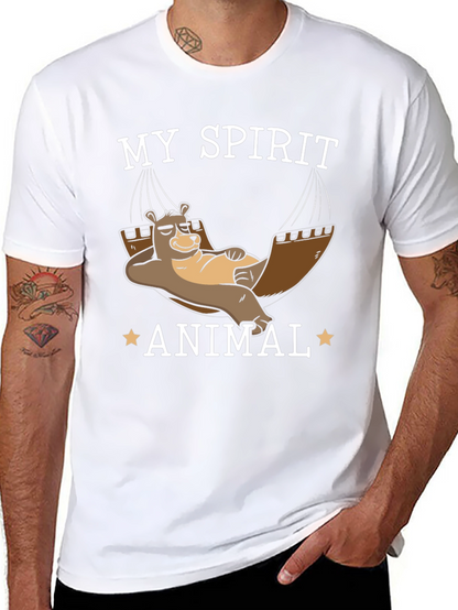 My Spirit Animal T-Shirt - Lazy Bear Hammock Design
