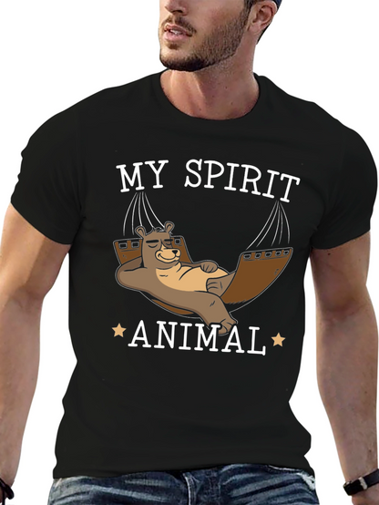 My Spirit Animal T-Shirt - Lazy Bear Hammock Design