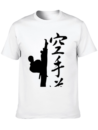 Karate Graphic T-Shirt - Martial Arts Style