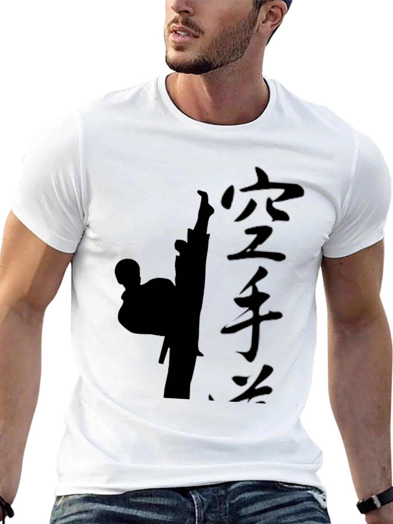 Karate Graphic T-Shirt - Martial Arts Style
