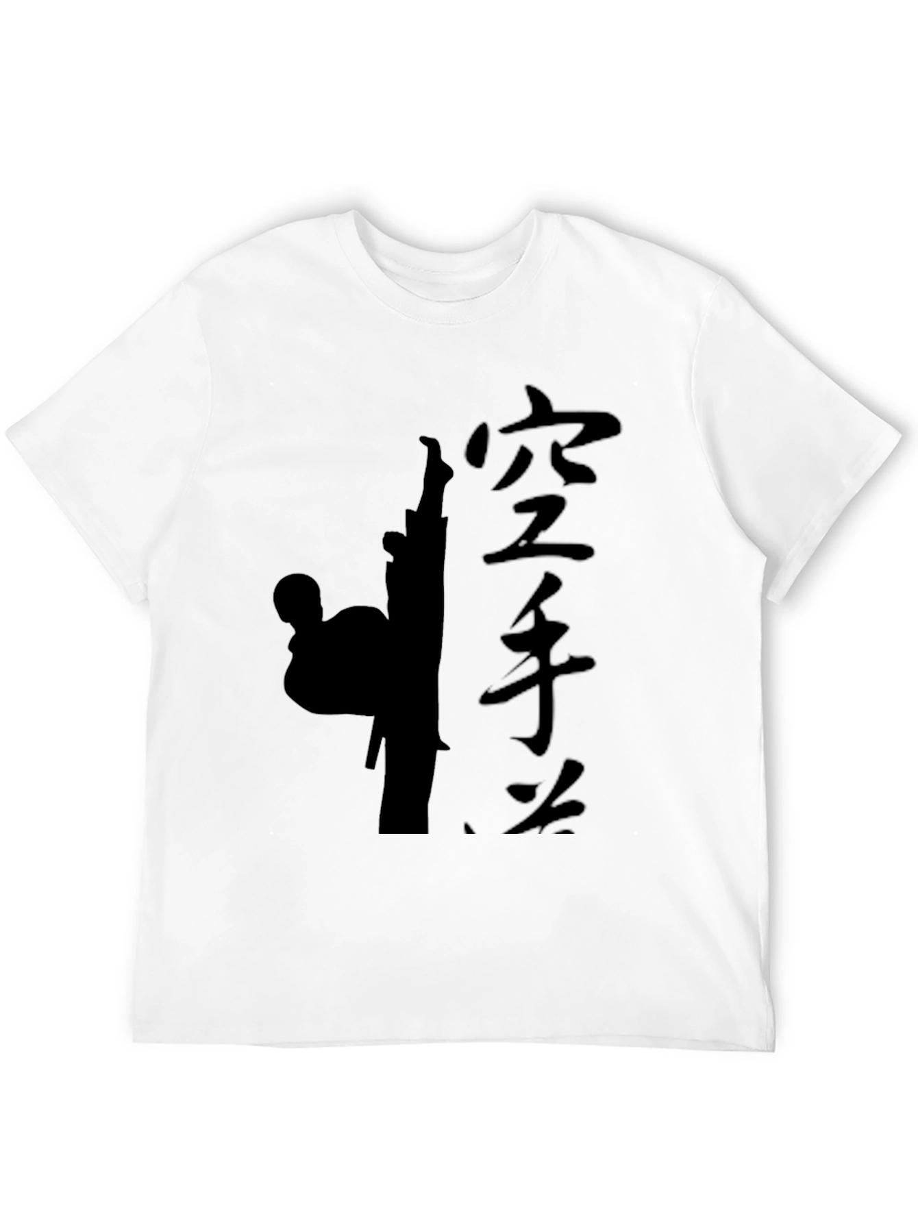 Karate Graphic T-Shirt - Martial Arts Style