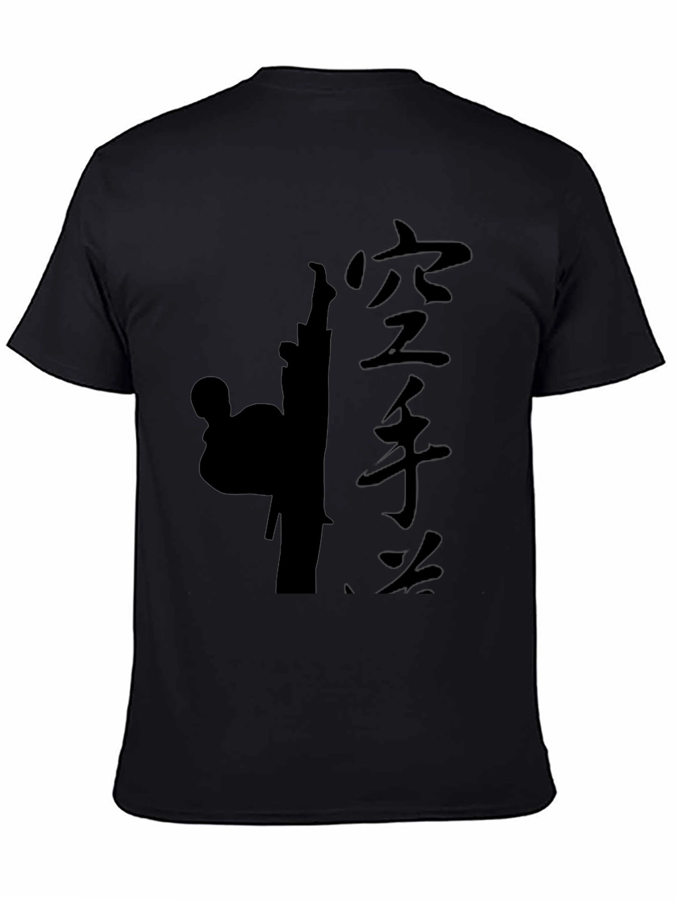 Karate Graphic T-Shirt - Martial Arts Style