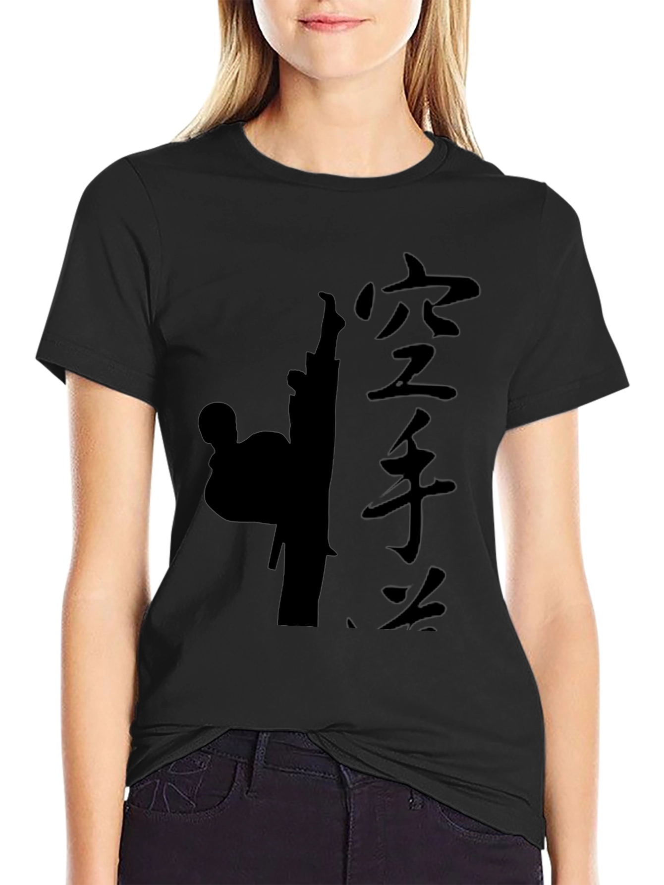 Karate Graphic T-Shirt - Martial Arts Style