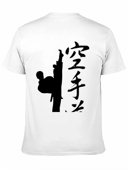 Karate Graphic T-Shirt - Martial Arts Style