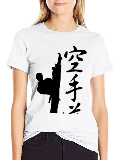 Karate Graphic T-Shirt - Martial Arts Style