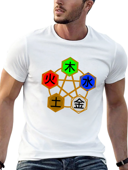 Five Elements T-Shirt - Balance & Harmony