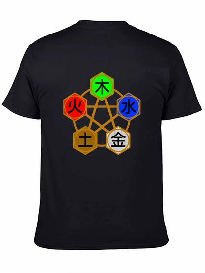 Five Elements T-Shirt - Balance & Harmony
