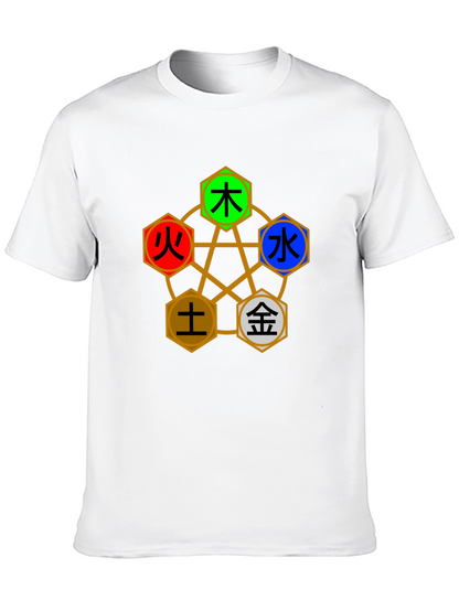 Five Elements T-Shirt - Balance & Harmony