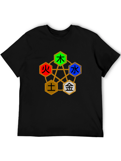 Five Elements T-Shirt - Balance & Harmony