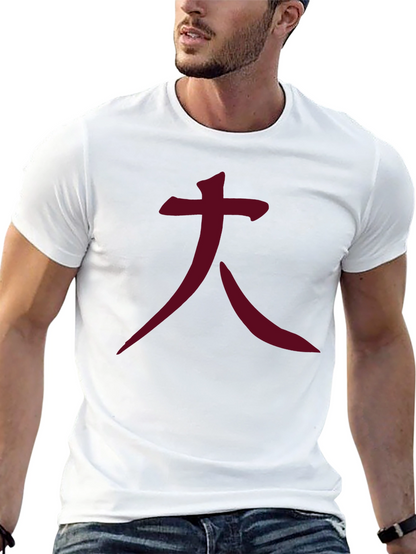 Kanji T-Shirt - Black
