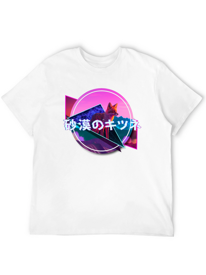 Retro Fox Graphic Tee - Japanese Text Synthwave Design