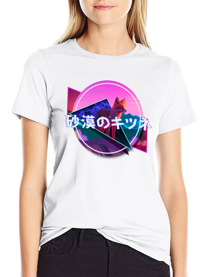 Retro Fox Graphic Tee - Japanese Text Synthwave Design