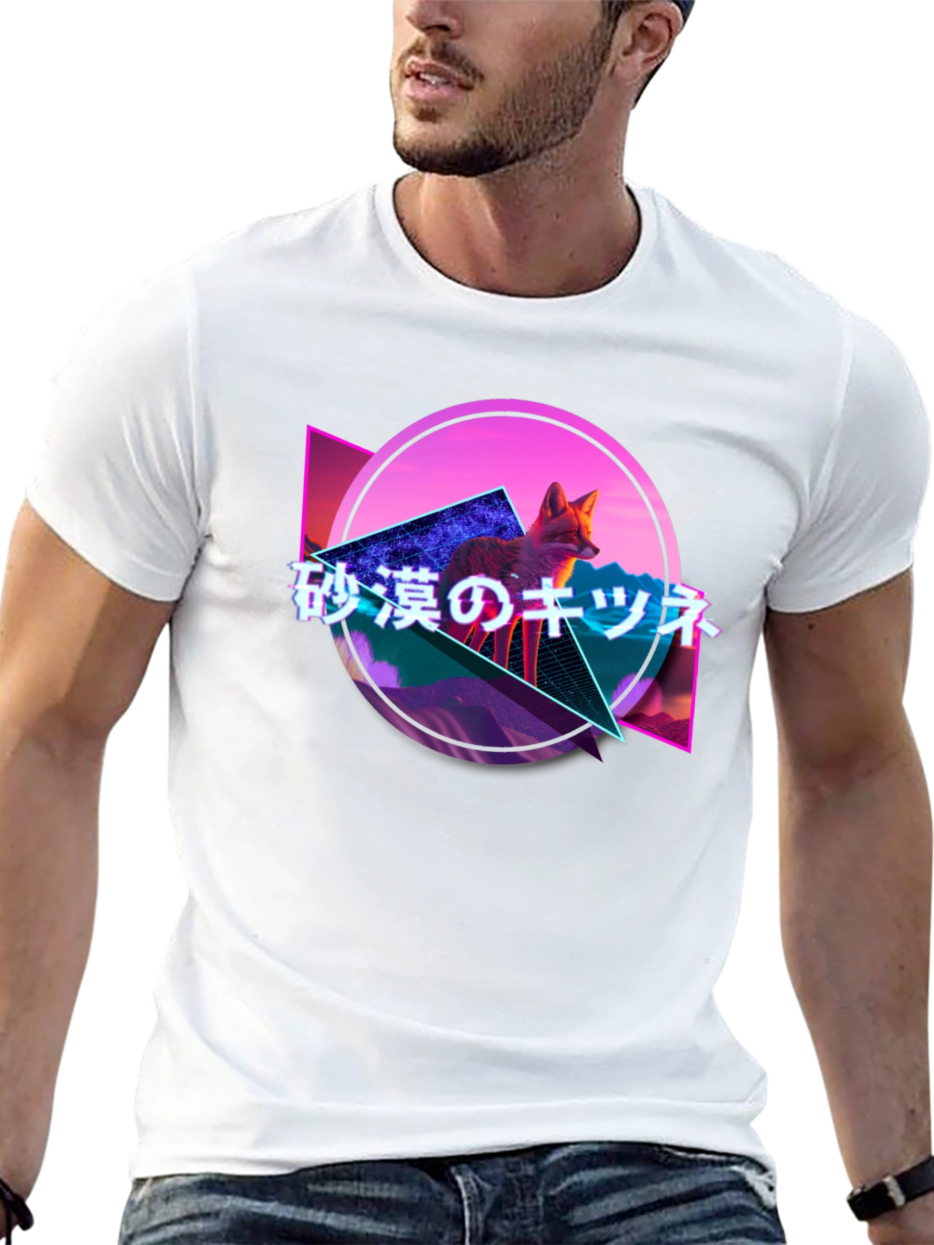 Retro Fox Graphic Tee - Japanese Text Synthwave Design