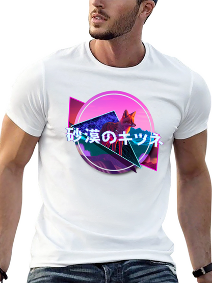 Retro Fox Graphic Tee - Japanese Text Synthwave Design