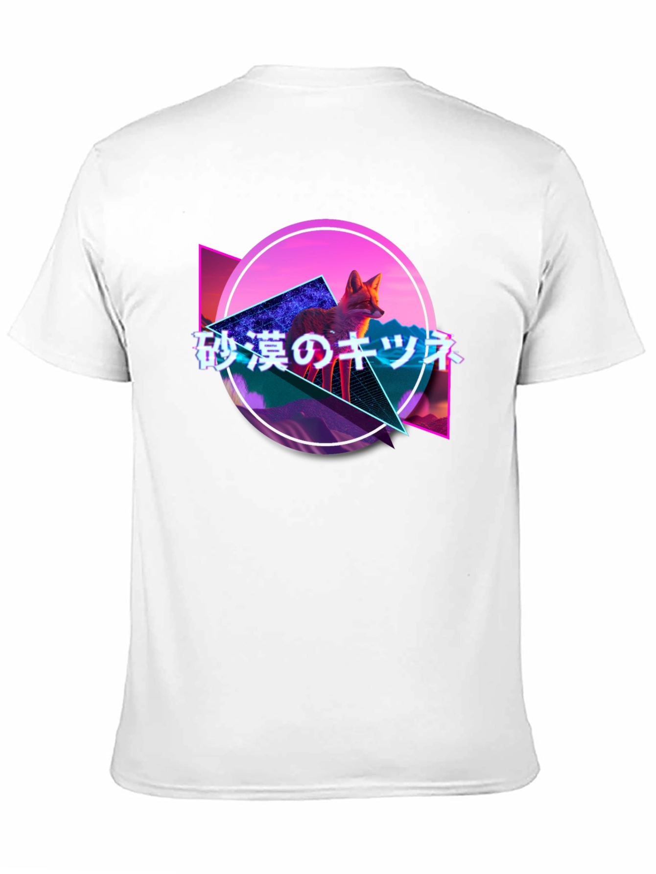 Retro Fox Graphic Tee - Japanese Text Synthwave Design