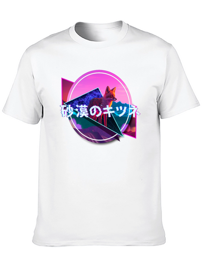 Retro Fox Graphic Tee - Japanese Text Synthwave Design